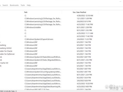  Windows 10 上最佳 17 款免费搜索工具