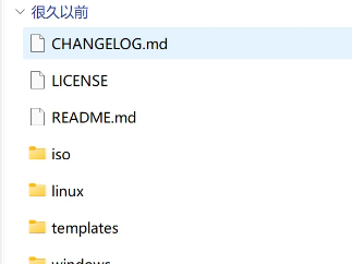 VMware17Pro虚拟机导入macOS14.5镜像免安装使用