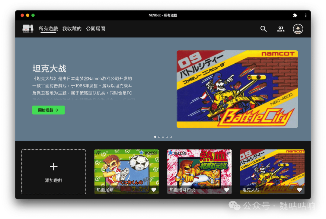 homepage