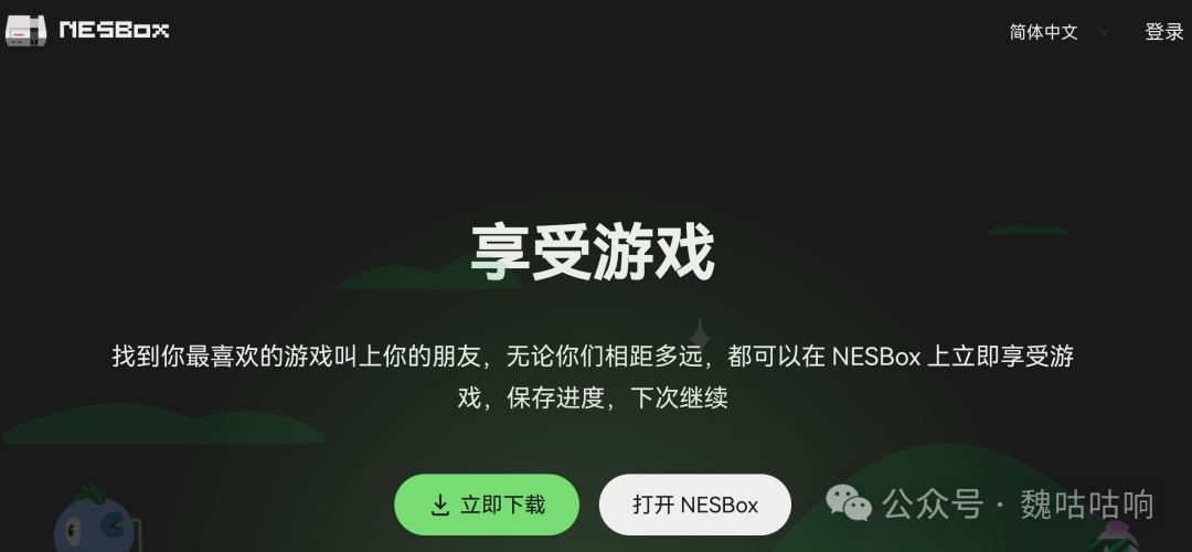 null 图片